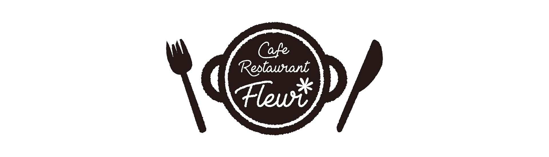 カフェ フルール ロゴ