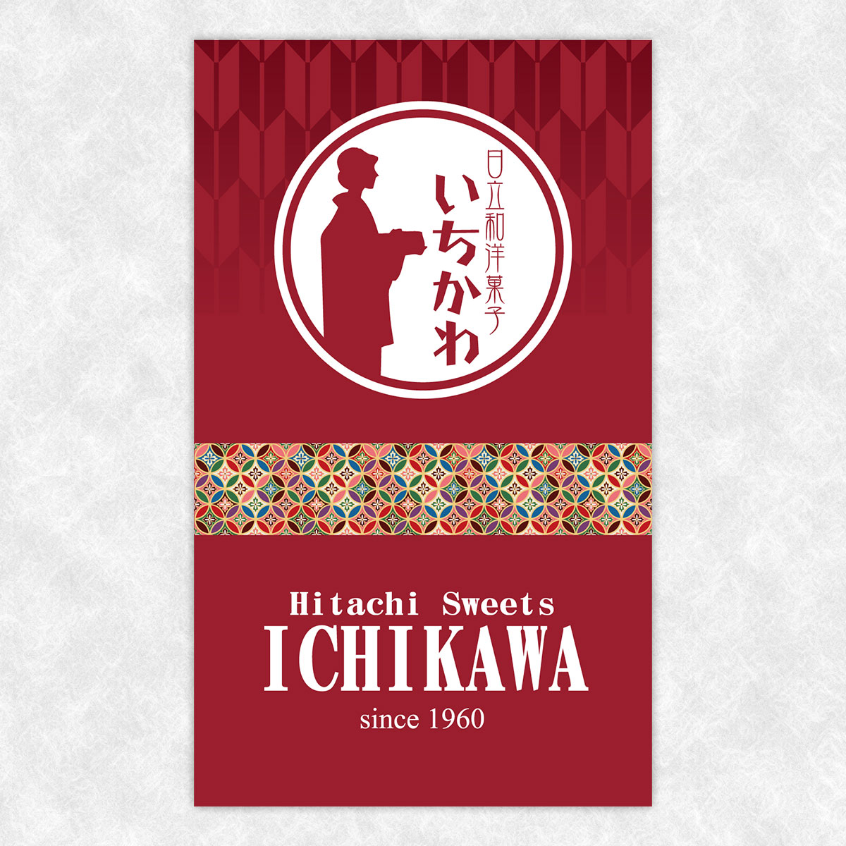 https://crieinc.co.jp/wp-content/uploads/2022/01/ichikawa_logo_01-02-1.jpg