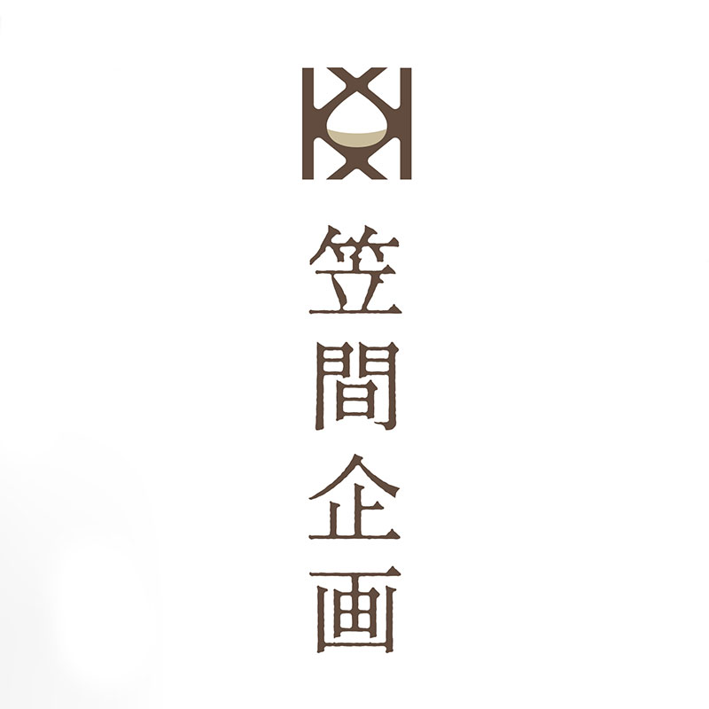 笠間企画 ロゴ・サイト