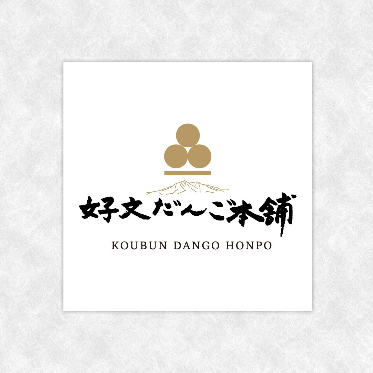https://crieinc.co.jp/wp-content/uploads/2025/02/fc6927a4cd7fc6f068de9eb5d3ae4aff-1.jpg